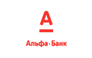 Банк Альфа-Банк в Чернаково
